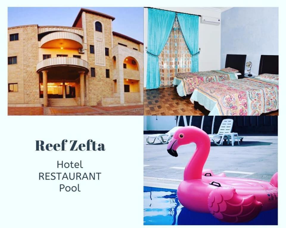Reef Zefta Hotel 외부 사진
